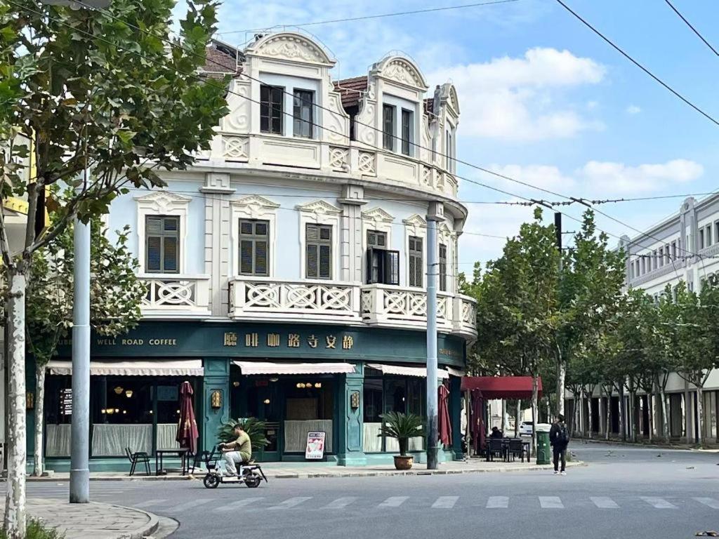 Jinglai Hotel Shanghai Eksteriør bilde