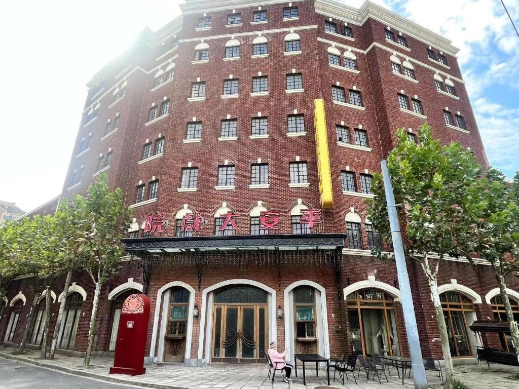 Jinglai Hotel Shanghai Eksteriør bilde