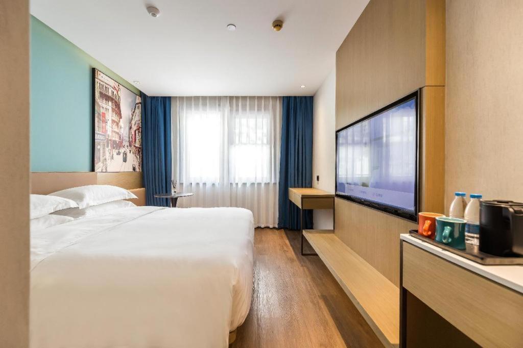 Jinglai Hotel Shanghai Eksteriør bilde