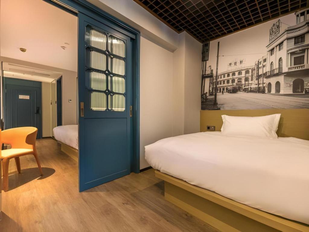 Jinglai Hotel Shanghai Eksteriør bilde