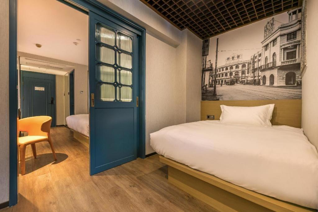 Jinglai Hotel Shanghai Eksteriør bilde