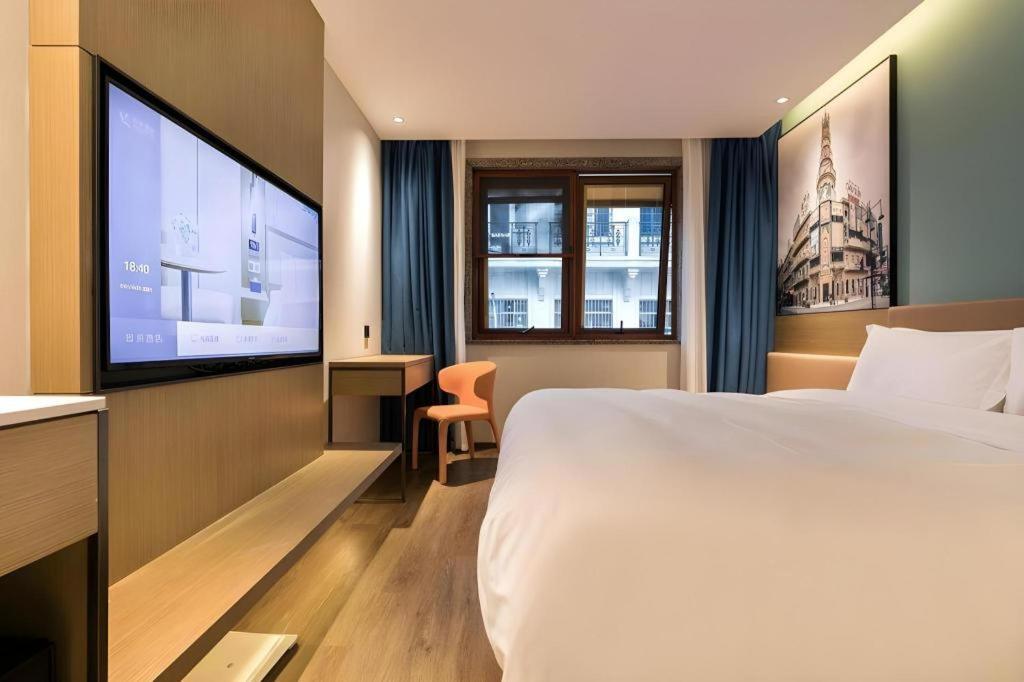 Jinglai Hotel Shanghai Eksteriør bilde